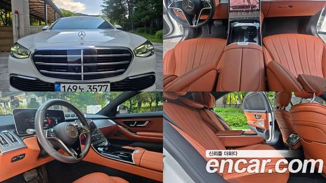 Mercedes-Benz S-Class 2022 — Photo 8/20