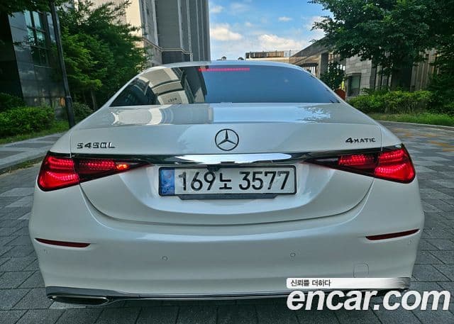 Mercedes-Benz S-Class 2022 — Photo 15/20