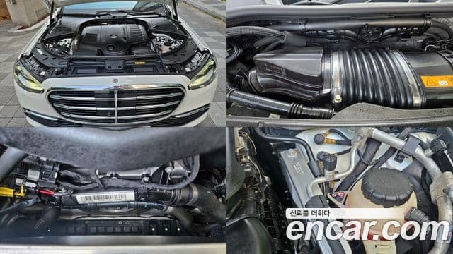 Mercedes-Benz S-Class 2022 — Photo 10/20