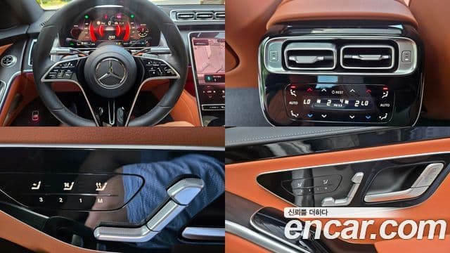 Mercedes-Benz S-Class 2022 — Photo 16/20