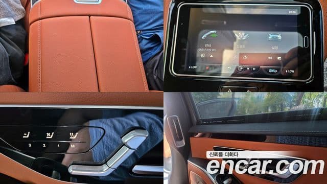 Mercedes-Benz S-Class 2022 — Photo 17/20