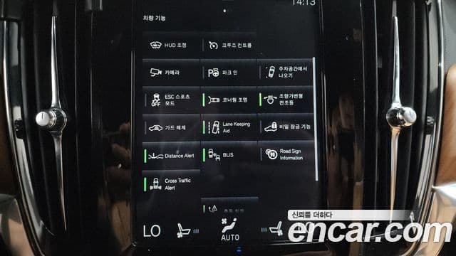 Volvo S90 2019 — ფოტო 11/34