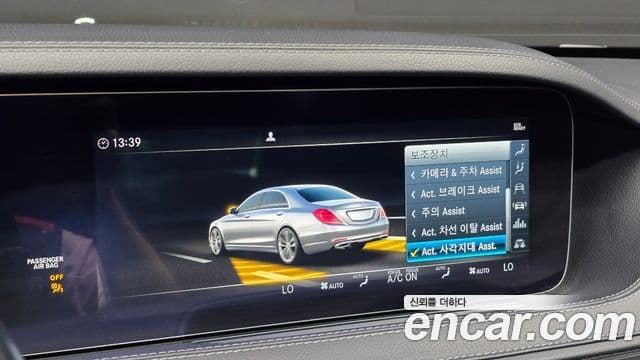 Mercedes-Benz S-Class 2018 — Фото 17/20