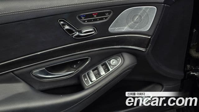 Mercedes-Benz S-Class 2018 — Фото 20/20