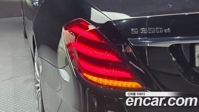 Mercedes-Benz S-Class 2018 — Şəkil 31/31