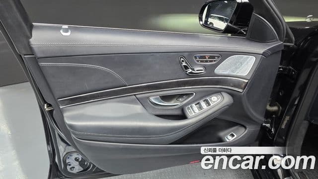 Mercedes-Benz S-Class 2018 — Şəkil 25/31