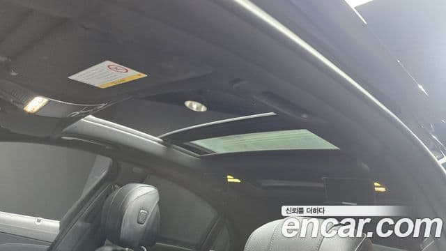 Mercedes-Benz S-Class 2018 — Şəkil 24/31