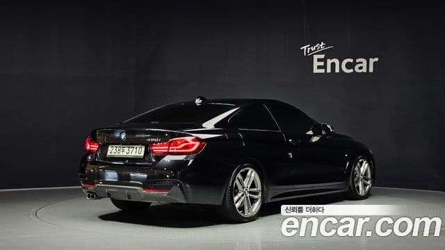 BMW 4 Series 2020 — Фото 2/20