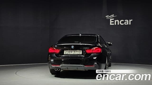 BMW 4 Series 2020 — Фото 4/20