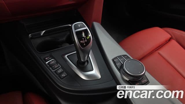 BMW 4 Series 2020 — Фото 9/20