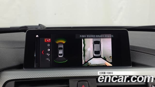 BMW 4 Series 2020 — Фото 15/20