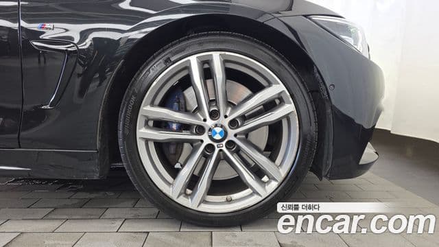 BMW 4 Series 2020 — Photo 14/33