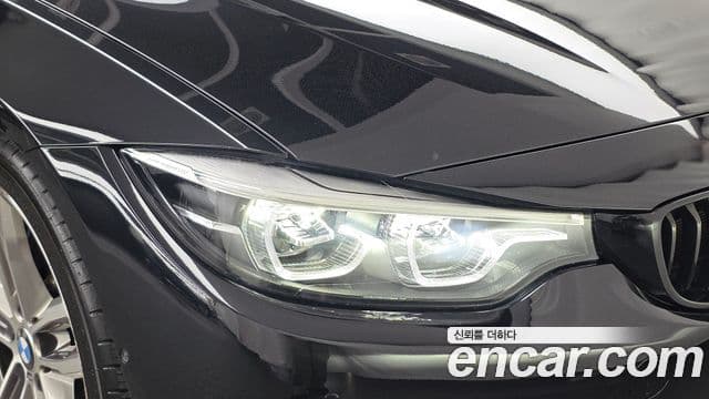 BMW 4 Series 2020 — Photo 7/33