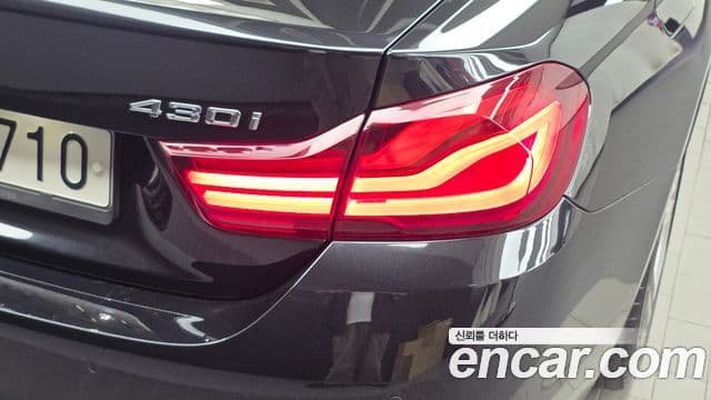 BMW 4 Series 2020 — Photo 21/33