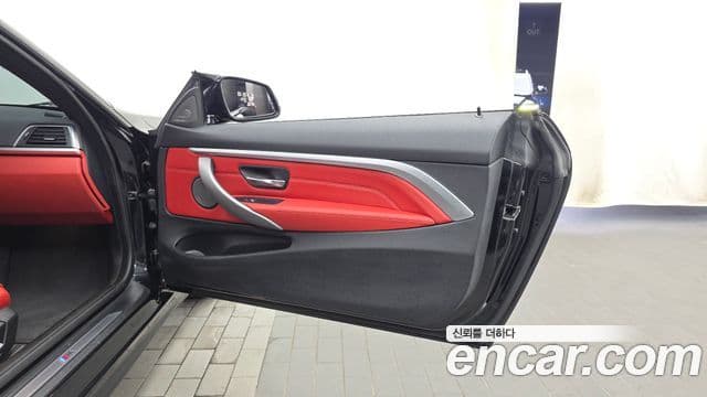BMW 4 Series 2020 — Photo 6/33