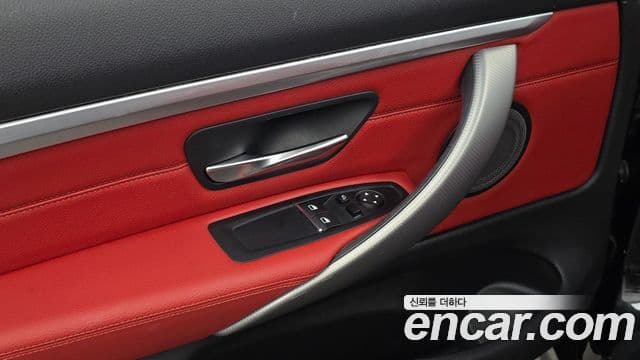 BMW 4 Series 2020 — Photo 25/33