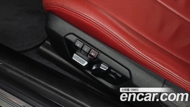 BMW 4 Series 2020 — Photo 23/33