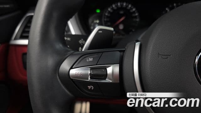 BMW 4 Series 2020 — Photo 4/33