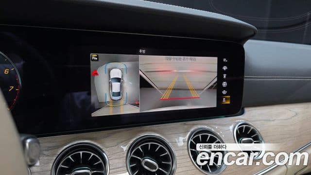 Mercedes-Benz CLS-Class 2023 — Фото 16/20
