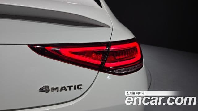 Mercedes-Benz CLS-Class 2023 — ფოტო 26/35