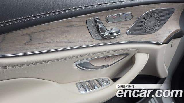 Mercedes-Benz CLS-Class 2023 — ფოტო 22/35