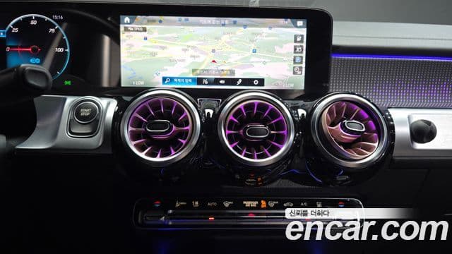 Mercedes-Benz EQB 2022 — ფოტო 27/30