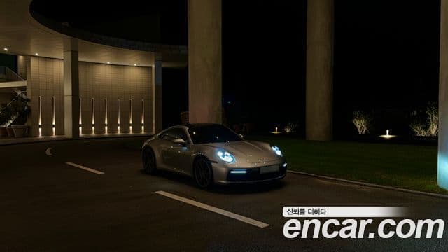 Porsche 911 2020 — Photo 16/20
