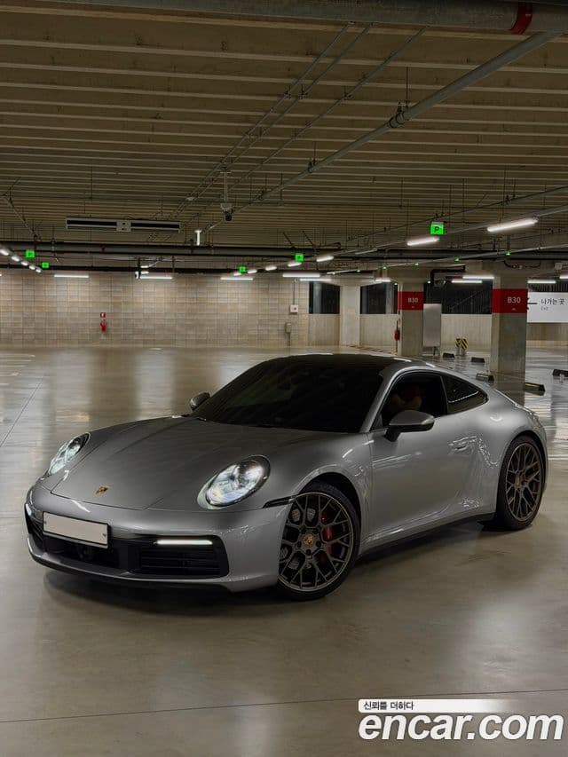 Porsche 911 2020 — Photo 9/20