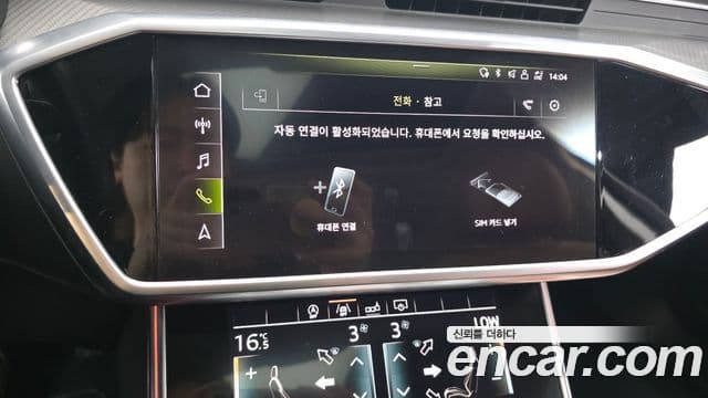 Audi A6 2019 — Şəkil 12/33