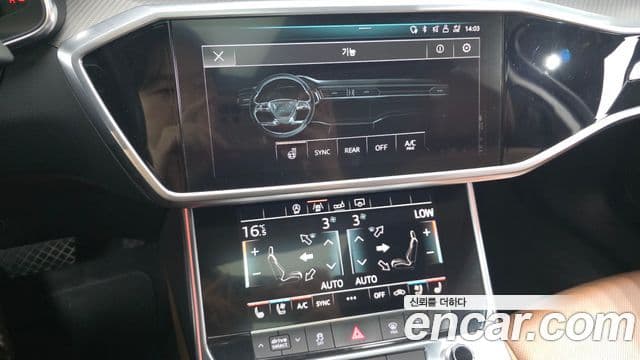 Audi A6 2019 — Şəkil 23/33