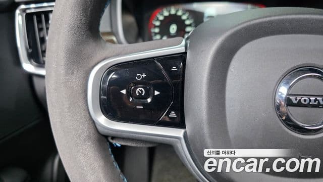 Volvo S90 2018 — ფოტო 4/35