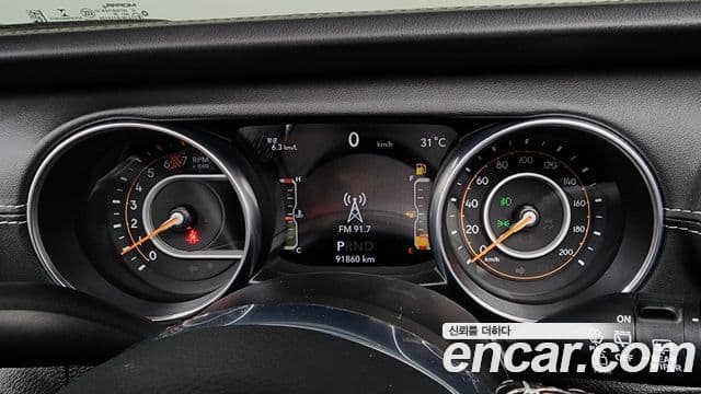 Jeep Wrangler 2020 — Фото 8/20