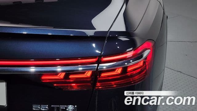 Audi A8 2020 — Photo 32/35