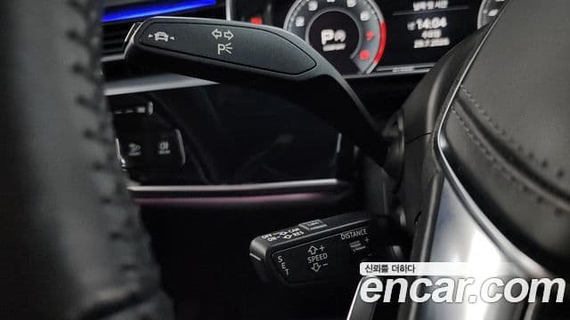 Audi A8 2020 — Photo 2/35