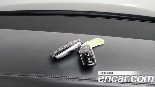 Audi A8 2020 — Photo 35/35