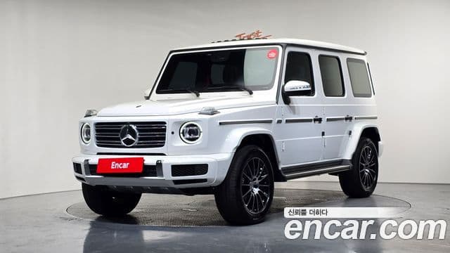 Mercedes-Benz G-Class 2023 — Photo 12/20
