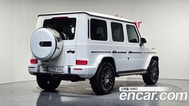 Mercedes-Benz G-Class 2023 — Photo 3/20