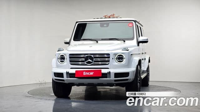Mercedes-Benz G-Class 2023 — Photo 17/20