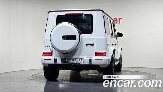Mercedes-Benz G-Class 2023 — Photo 4/20