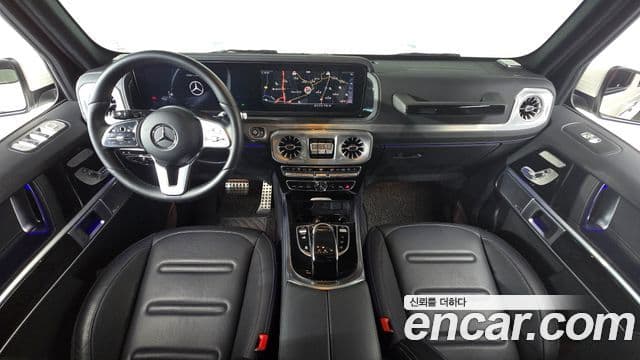 Mercedes-Benz G-Class 2023 — Photo 14/20