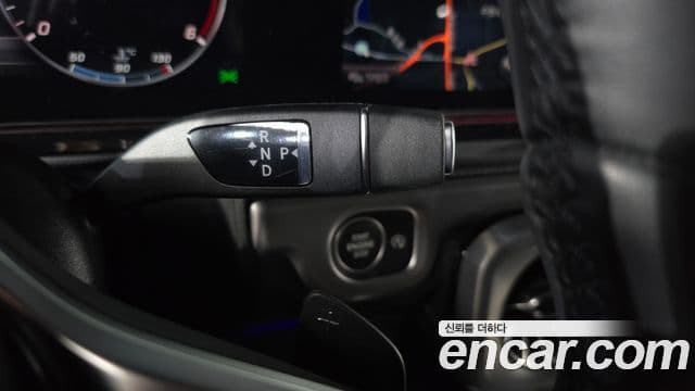 Mercedes-Benz G-Class 2023 — Photo 16/20