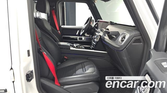 Mercedes-Benz G-Class 2023 — Photo 5/20