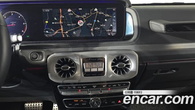 Mercedes-Benz G-Class 2023 — Photo 20/20