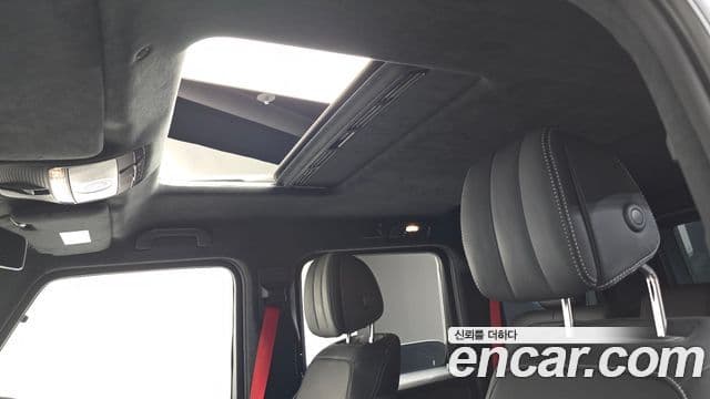 Mercedes-Benz G-Class 2023 — Photo 6/20