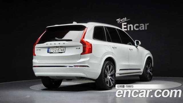Volvo XC90 2023 — Şəkil 15/20