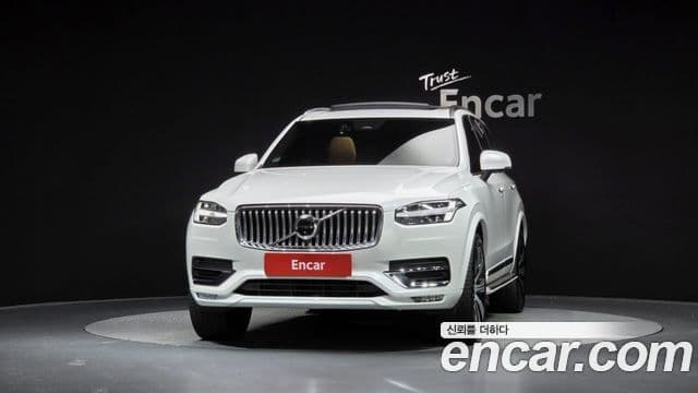 Volvo XC90 2023 — Şəkil 16/20