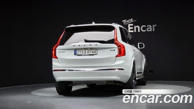 Volvo XC90 2023 — Şəkil 9/20