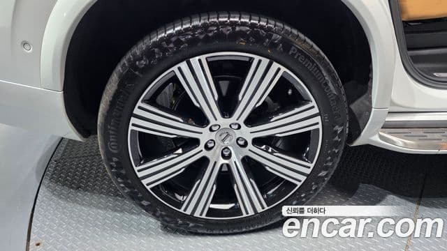 Volvo XC90 2023 — Şəkil 4/20