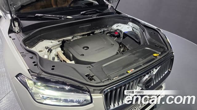 Volvo XC90 2023 — Şəkil 8/20