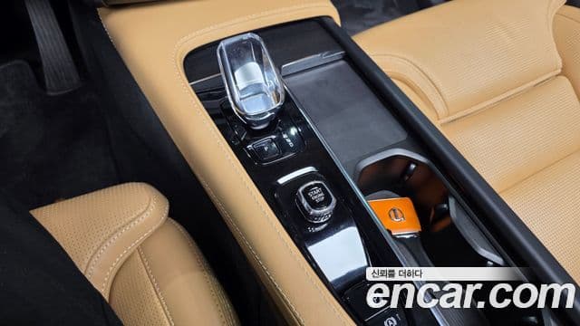 Volvo XC90 2023 — Şəkil 5/20